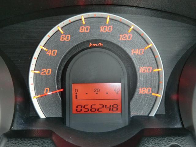 フィット Gスマートセレクション(25枚目)