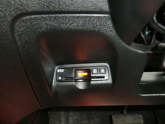 フィット Gスマートセレクション(29枚目)