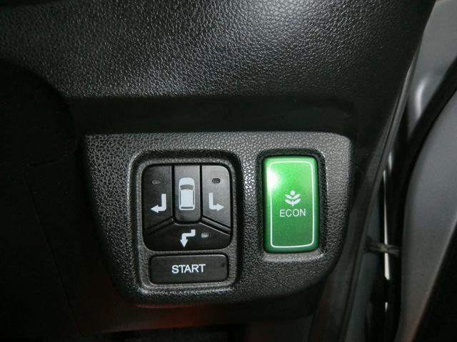 フィット Gスマートセレクション(30枚目)