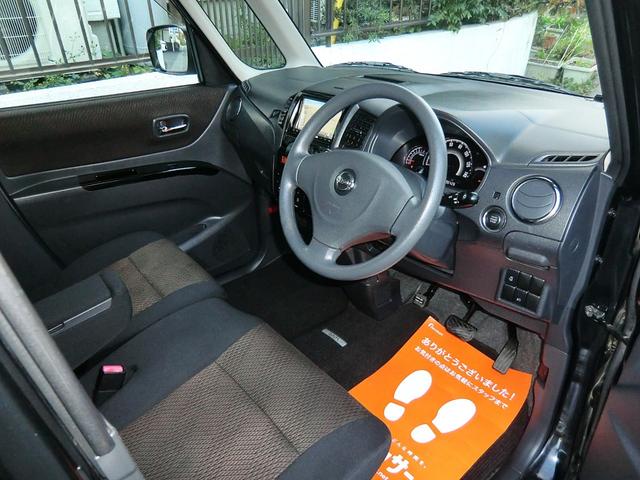 ルークス ハイウェイスター（9枚目）