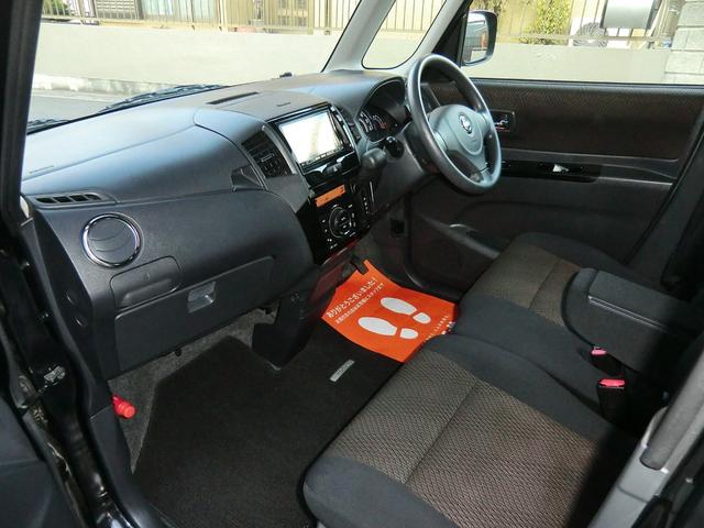 ルークス ハイウェイスター（12枚目）