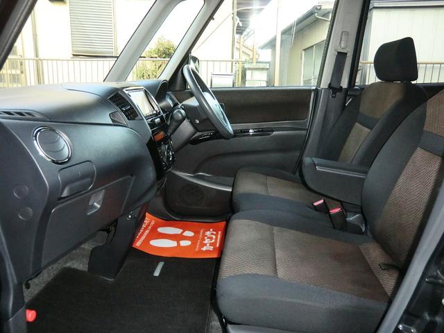 ルークス ハイウェイスター（13枚目）