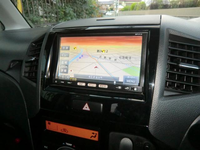 ルークス ハイウェイスター（25枚目）