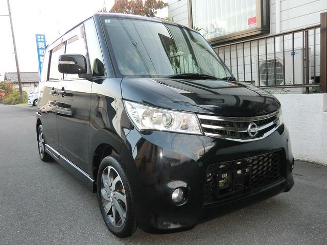 ルークス ハイウェイスター（32枚目）