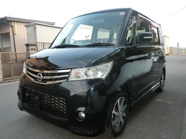 ルークス ハイウェイスター（33枚目）