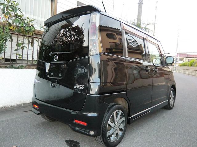 ルークス ハイウェイスター（35枚目）