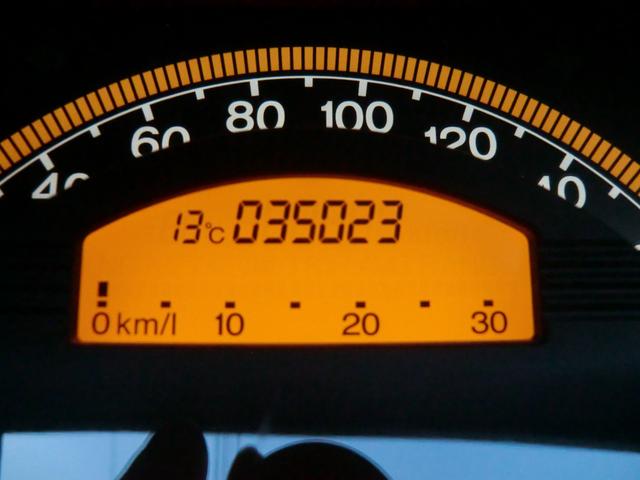 フリード Ｇ　ジャストセレクション　ナビ・ＴＶ・ＥＴＣ・Ｂカメ（22枚目）