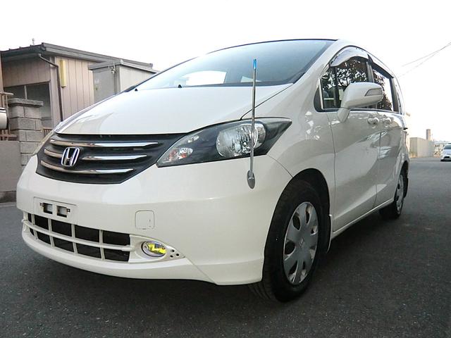 フリード Ｇ　ジャストセレクション　ナビ・ＴＶ・ＥＴＣ・Ｂカメ（29枚目）