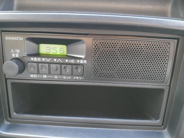 ハイゼットトラック エアコン・パワステ　スペシャル　３方開　パワーステアリング　エアコン　純正ラジオ　ドアバイザー　荷台マット　社外キーレス　スペアキー２本　取説　メンテナンスノート（15枚目）