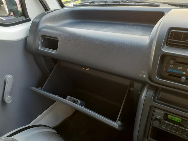 ハイゼットトラック エアコン・パワステ　スペシャル　３方開　パワーステアリング　エアコン　純正ラジオ　ドアバイザー　荷台マット　社外キーレス　スペアキー２本　取説　メンテナンスノート（17枚目）