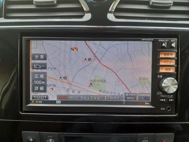 セレナ ハイウェイスターS-HVアドバンスドセーフティパック 1年走行無制限保障 左側パワースライドドアアイドリングストップ ブレーキサポート レーン逸脱警告 純正ナビ フリップダウンモニター フルセグ USB Bluetooth アラウンドビュー ETC(21枚目)