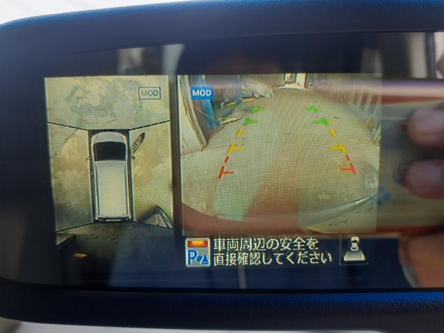 セレナ ハイウェイスターS-HVアドバンスドセーフティパック 1年走行無制限保障 左側パワースライドドアアイドリングストップ ブレーキサポート レーン逸脱警告 純正ナビ フリップダウンモニター フルセグ USB Bluetooth アラウンドビュー ETC(22枚目)