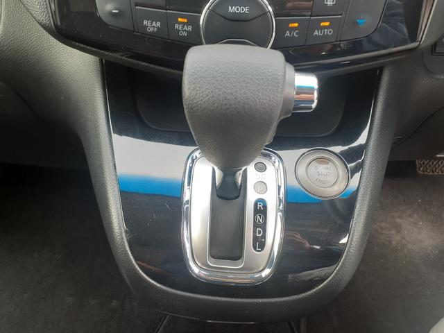 セレナ ハイウェイスターS-HVアドバンスドセーフティパック 1年走行無制限保障 左側パワースライドドアアイドリングストップ ブレーキサポート レーン逸脱警告 純正ナビ フリップダウンモニター フルセグ USB Bluetooth アラウンドビュー ETC(24枚目)