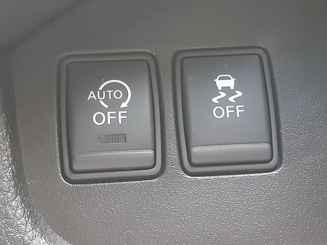 セレナ ハイウェイスターS-HVアドバンスドセーフティパック 1年走行無制限保障 左側パワースライドドアアイドリングストップ ブレーキサポート レーン逸脱警告 純正ナビ フリップダウンモニター フルセグ USB Bluetooth アラウンドビュー ETC(28枚目)