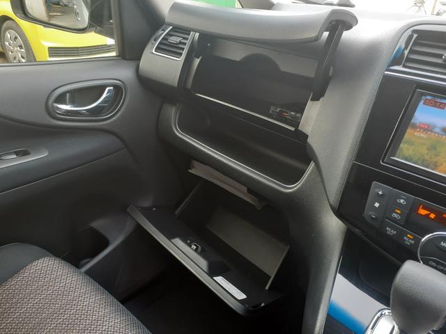 セレナ ハイウェイスターS-HVアドバンスドセーフティパック 1年走行無制限保障 左側パワースライドドアアイドリングストップ ブレーキサポート レーン逸脱警告 純正ナビ フリップダウンモニター フルセグ USB Bluetooth アラウンドビュー ETC(33枚目)