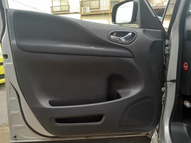 セレナ ハイウェイスターS-HVアドバンスドセーフティパック 1年走行無制限保障 左側パワースライドドアアイドリングストップ ブレーキサポート レーン逸脱警告 純正ナビ フリップダウンモニター フルセグ USB Bluetooth アラウンドビュー ETC(41枚目)