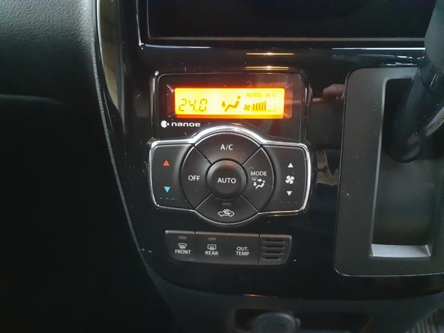 ソリオバンディット ハイブリッドＭＶ　１年走行無制限保障　左側パワースライドドア　アイドリングストップ　ブレーキサポート　レーン逸脱警告　純正ナビ　フルセグ　ＵＳＢ　Ｂｌｕｅｔｏｏｔｈ　アラウンドビュー　ビルトインＥＴＣ　前後ドラレコ（21枚目）