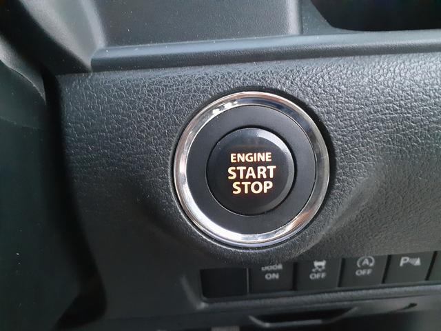 ソリオバンディット ハイブリッドＭＶ　１年走行無制限保障　左側パワースライドドア　アイドリングストップ　ブレーキサポート　レーン逸脱警告　純正ナビ　フルセグ　ＵＳＢ　Ｂｌｕｅｔｏｏｔｈ　アラウンドビュー　ビルトインＥＴＣ　前後ドラレコ（25枚目）