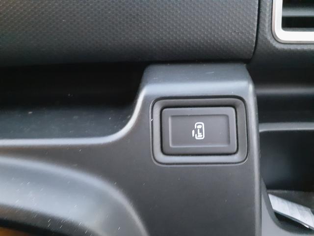 ソリオバンディット ハイブリッドＭＶ　１年走行無制限保障　左側パワースライドドア　アイドリングストップ　ブレーキサポート　レーン逸脱警告　純正ナビ　フルセグ　ＵＳＢ　Ｂｌｕｅｔｏｏｔｈ　アラウンドビュー　ビルトインＥＴＣ　前後ドラレコ（27枚目）