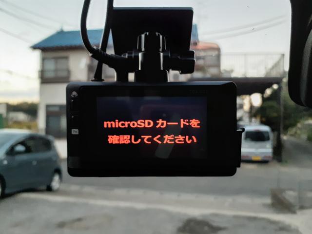 ソリオバンディット ハイブリッドＭＶ　１年走行無制限保障　左側パワースライドドア　アイドリングストップ　ブレーキサポート　レーン逸脱警告　純正ナビ　フルセグ　ＵＳＢ　Ｂｌｕｅｔｏｏｔｈ　アラウンドビュー　ビルトインＥＴＣ　前後ドラレコ（30枚目）