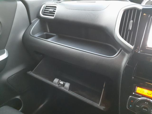 ソリオバンディット ハイブリッドＭＶ　１年走行無制限保障　左側パワースライドドア　アイドリングストップ　ブレーキサポート　レーン逸脱警告　純正ナビ　フルセグ　ＵＳＢ　Ｂｌｕｅｔｏｏｔｈ　アラウンドビュー　ビルトインＥＴＣ　前後ドラレコ（32枚目）