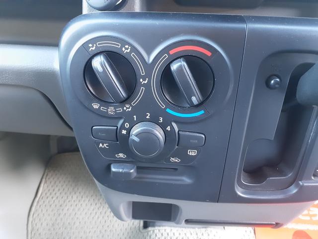 買取・下取りも遠慮なくご相談下さい。査定は無料で行なっております。