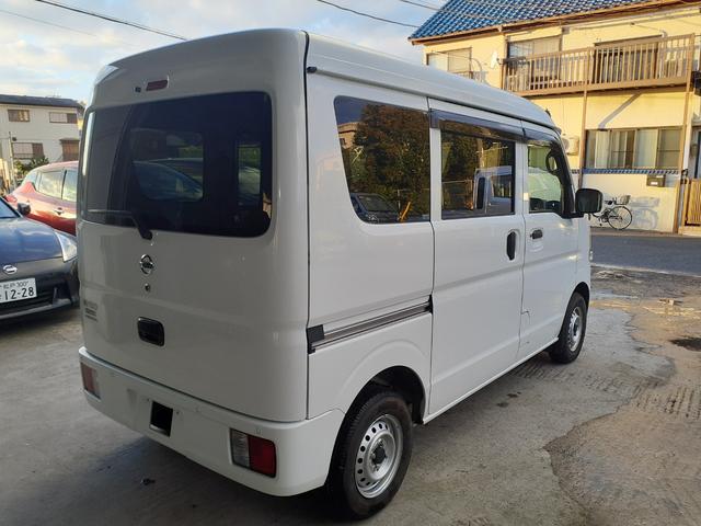 ＮＶ１００クリッパーバン ＤＸ　セーフティパッケージ　１年走行無制限保障　５ＡＧＳ　ブレーキサポート　レーン逸脱警告　横滑り防止　１ｓｔ発進スイッチ　キーレスキー　ＥＴＣ　オートライト　パワーウィンドウ　オーバーヘッドコンソール　ＵＳＢ充電×２　ソナー（6枚目）