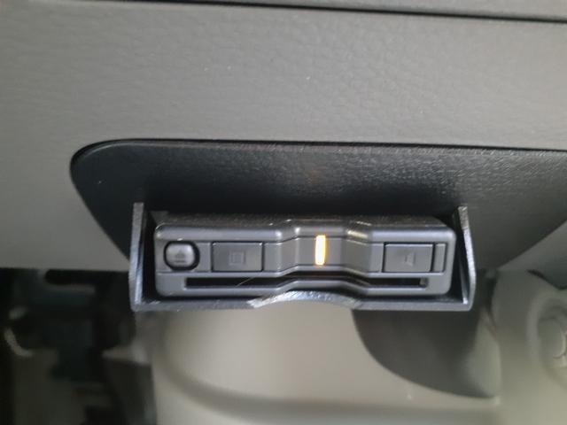 ＮＶ１００クリッパーバン ＤＸ　セーフティパッケージ　１年走行無制限保障　５ＡＧＳ　ブレーキサポート　レーン逸脱警告　横滑り防止　１ｓｔ発進スイッチ　キーレスキー　ＥＴＣ　オートライト　パワーウィンドウ　オーバーヘッドコンソール　ＵＳＢ充電×２　ソナー（20枚目）