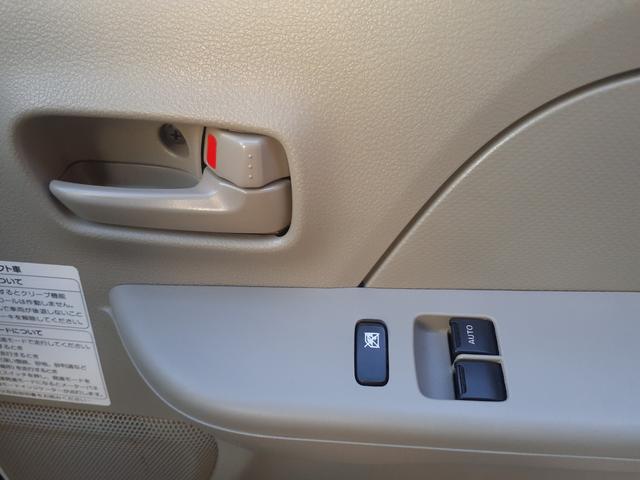 ＮＶ１００クリッパーバン ＤＸ　セーフティパッケージ　１年走行無制限保障　５ＡＧＳ　ブレーキサポート　レーン逸脱警告　横滑り防止　１ｓｔ発進スイッチ　キーレスキー　ＥＴＣ　オートライト　パワーウィンドウ　オーバーヘッドコンソール　ＵＳＢ充電×２　ソナー（25枚目）