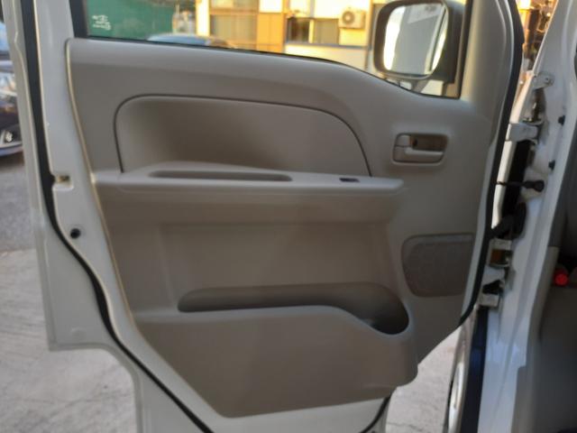 ＮＶ１００クリッパーバン ＤＸ　セーフティパッケージ　１年走行無制限保障　５ＡＧＳ　ブレーキサポート　レーン逸脱警告　横滑り防止　１ｓｔ発進スイッチ　キーレスキー　ＥＴＣ　オートライト　パワーウィンドウ　オーバーヘッドコンソール　ＵＳＢ充電×２　ソナー（31枚目）