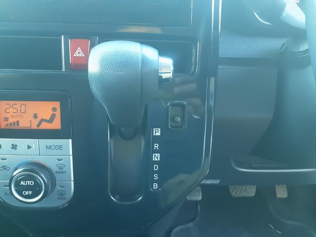 トール G SAII 1年走行無制限保障 両側パワースライドドア アイドリングストップ ブレーキサポート 純正ナビ フルセグ Bluetooth USB アラウンドビュー ETC ドラレコ クルコン スマートキー2個(22枚目)