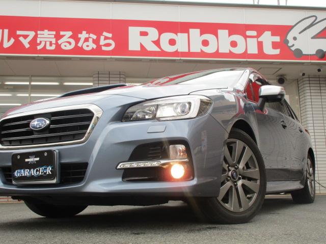 スバル レヴォーグ 1 6gt sアイサイト プラウドエディション ワンオーナー車 車検 令和5年1月 168 8万円 平成28年 16年 東京都 中古車 価格 Com スバル レヴォーグ 1 6gt sアイサイト プラウドエディション ワンオーナー車 車検 令和5年1月 168 8万円 平成28年 16年 東京都 中古車 価格 Com