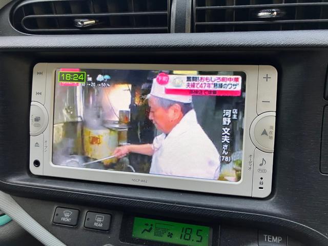 アクア Ｓ　フルエアロ！社外アルミ！スマートキー！純正ナビ！テレビ！バックモニター！（15枚目）