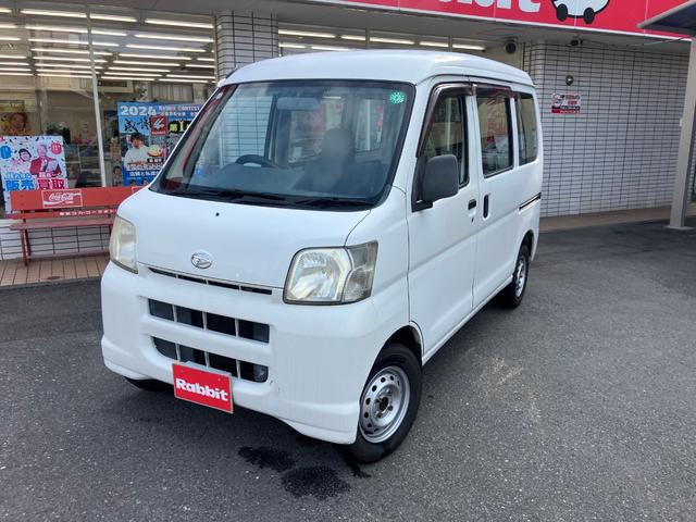 ハイゼットカーゴ （2枚目）