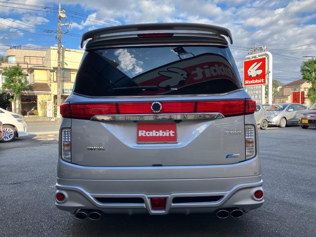 エルグランド ハイウェイスター 本革Hシート インパルフルエアロ インパルマフラー インパル20inアルミ 車高調 リアモニター 両側パワースライドドア Bluetooth アラウンドビューモニター(3枚目)