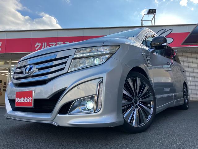 エルグランド ハイウェイスター 本革Hシート インパルフルエアロ インパルマフラー インパル20inアルミ 車高調 リアモニター 両側パワースライドドア Bluetooth アラウンドビューモニター(7枚目)