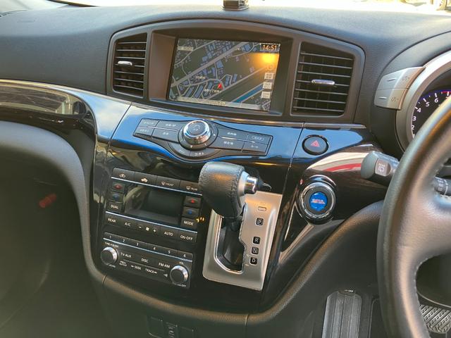 エルグランド ハイウェイスター 本革Hシート インパルフルエアロ インパルマフラー インパル20inアルミ 車高調 リアモニター 両側パワースライドドア Bluetooth アラウンドビューモニター(10枚目)