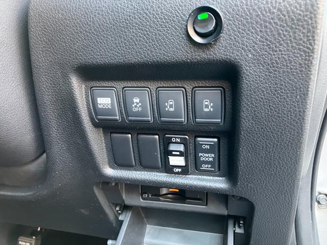 エルグランド ハイウェイスター 本革Hシート インパルフルエアロ インパルマフラー インパル20inアルミ 車高調 リアモニター 両側パワースライドドア Bluetooth アラウンドビューモニター(12枚目)