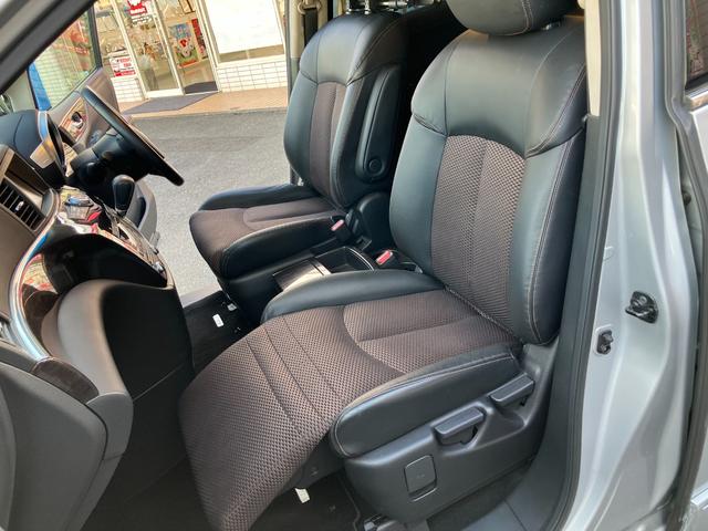 エルグランド ハイウェイスター 本革Hシート インパルフルエアロ インパルマフラー インパル20inアルミ 車高調 リアモニター 両側パワースライドドア Bluetooth アラウンドビューモニター(14枚目)