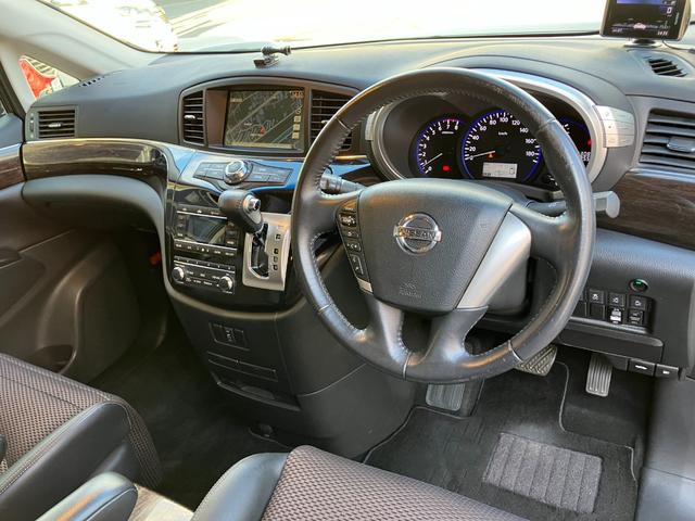 エルグランド ハイウェイスター 本革Hシート インパルフルエアロ インパルマフラー インパル20inアルミ 車高調 リアモニター 両側パワースライドドア Bluetooth アラウンドビューモニター(15枚目)