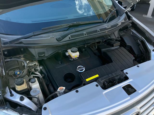 エルグランド ハイウェイスター 本革Hシート インパルフルエアロ インパルマフラー インパル20inアルミ 車高調 リアモニター 両側パワースライドドア Bluetooth アラウンドビューモニター(17枚目)