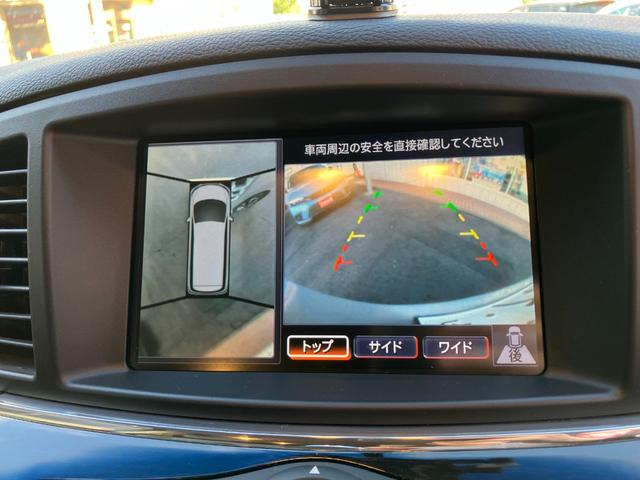 エルグランド ハイウェイスター 本革Hシート インパルフルエアロ インパルマフラー インパル20inアルミ 車高調 リアモニター 両側パワースライドドア Bluetooth アラウンドビューモニター(26枚目)