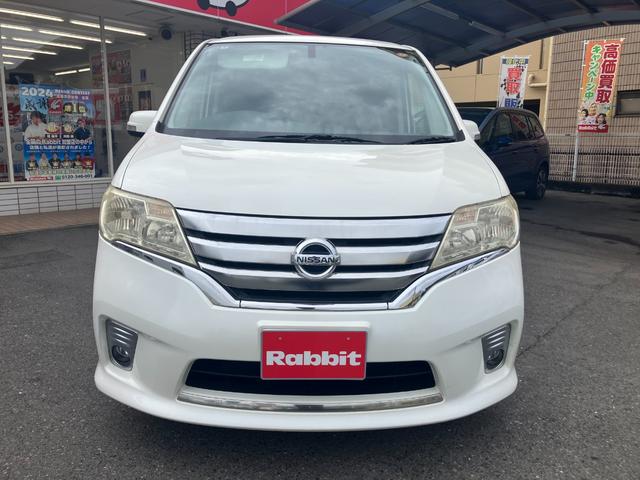 セレナ ハイウェイスター Vセレクション(2枚目)