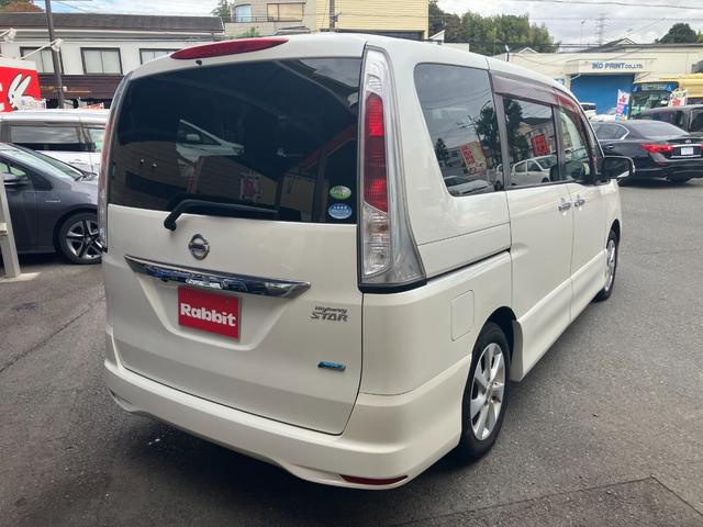 セレナ ハイウェイスター Vセレクション(5枚目)