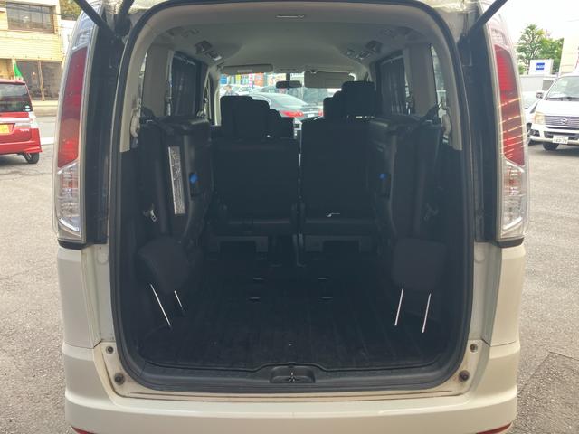 セレナ ハイウェイスター Vセレクション(7枚目)