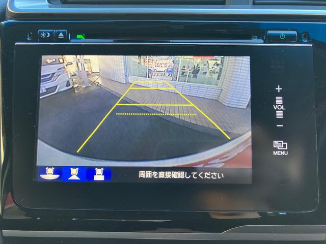 フィット １３Ｇ・Ｓパッケージ　Ｈｏｎｄａインターナビ　ＥＴＣ車載器　Ｆパッケージ　Ｌパッケージ　Ｓパッケージ　ＬＥＤヘッドライト　◎あんしんパッケージ　◎１５インチアルミ　電格納ミラー（21枚目）