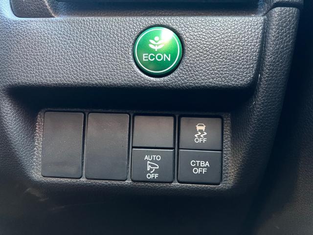 フィット １３Ｇ・Ｓパッケージ　Ｈｏｎｄａインターナビ　ＥＴＣ車載器　Ｆパッケージ　Ｌパッケージ　Ｓパッケージ　ＬＥＤヘッドライト　◎あんしんパッケージ　◎１５インチアルミ　電格納ミラー（23枚目）