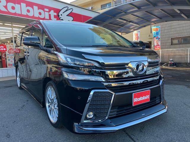 ヴェルファイア ２．４Ｚ　Ｇエディション　デリスタエアロ　　ＷＯＲＫ２０インチアルミ　ＡＬＰＩＮＥ１１型ナビ　ＥＴＣ　フルセグＴＶ　バックカメラ　ＬＥＤヘッドライト　両側電動スライドドア　パワーバックドア（6枚目）