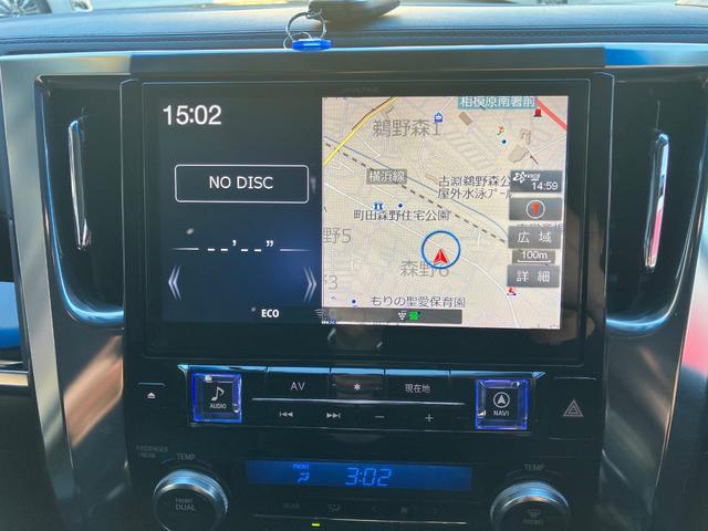 ヴェルファイア ２．４Ｚ　Ｇエディション　デリスタエアロ　　ＷＯＲＫ２０インチアルミ　ＡＬＰＩＮＥ１１型ナビ　ＥＴＣ　フルセグＴＶ　バックカメラ　ＬＥＤヘッドライト　両側電動スライドドア　パワーバックドア（10枚目）