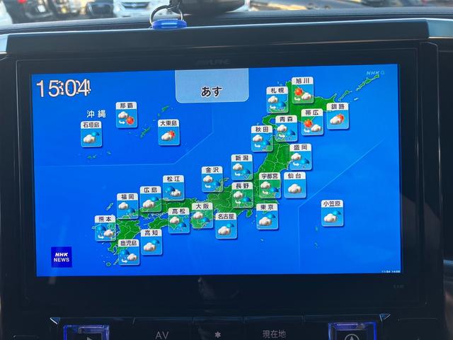 ヴェルファイア ２．４Ｚ　Ｇエディション　デリスタエアロ　　ＷＯＲＫ２０インチアルミ　ＡＬＰＩＮＥ１１型ナビ　ＥＴＣ　フルセグＴＶ　バックカメラ　ＬＥＤヘッドライト　両側電動スライドドア　パワーバックドア（26枚目）